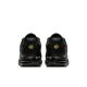 5. Nike Air Max Plus M AJ2029-001 Schuhe