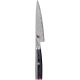2. ZWILLING Miyabi 5000 FCD Stahl Shotoh-Messer, 1 Stück