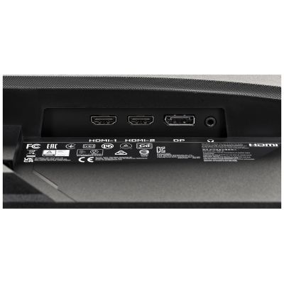 13. GIGABYTE LED-Monitor 24,5" GS25F2A 240Hz