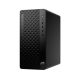 4. HP ProDesk 2 Tower G1a E AI AMD Ryzen™ 5 8500G 16 GB DDR5-SDRAM 512 GB SSD Windows 11 Pro PC Schwarz