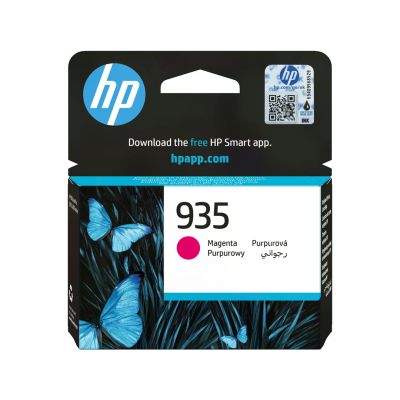 25. HP 935 Magenta Tintenpatrone