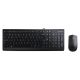 Lenovo 300 USB-Kombinationsset mit Tastatur und Maus – US-Englisch GX30M39606