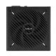 8. ASUS PRIME-850G (SCHWARZ) Netzteil