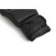 3. Yakimasport M 100577 MMA-Handschuhe