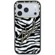 3. Karl Lagerfeld IML Signature Zebra Glitter MagSafe Hülle für iPhone 17 Pro / 18 Pro - Gold