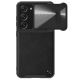 Nillkin CamShield Leather S Case für Samsung Galaxy S23+ Cover mit Kameraabdeckung schwarz