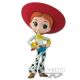 BP Q POSKET - TOY STORY - JESSIE VER.B