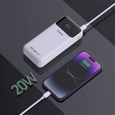 5. Dudao K15Pro Powerbank 20000 mAh 22,5 W PD USB-C / USB-A / integrierte Lightning und USB-C-Kabel – Weiß