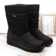 14. High-top snow boots News W EVE436A black