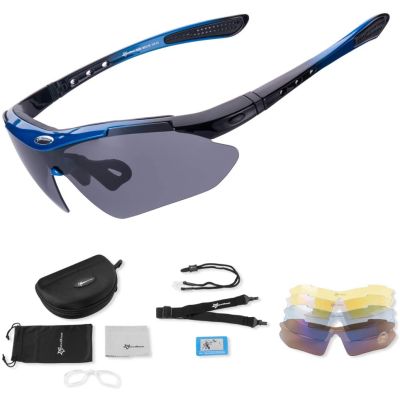 2. Rockbros polarisierte Sonnenbrille, 5 Gläser, blau