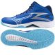 5. Mizuno Thunder Blade Z MID M V1GA237501 Volleyballschuhe