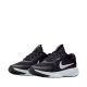 2. Nike Star Runner 5 Kinderschuhe Schwarz HF7004 002
