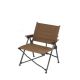 Campingstuhl l04 Klappstuhl cnk2300jj018-braun NATUREHIKE