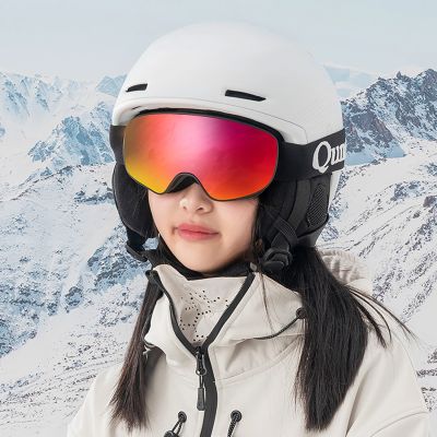 8. Qunature Black Kinder-Skibrille (Größe M/L) - Schwarz