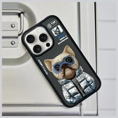 8. Nimmy Cool&Cute 2.0 Dog Case für iPhone 16 Pro - Schwarz