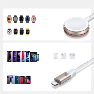 14. Joyroom 2-in-1- Lightning -Kabel und induktives Ladegerät für Apple Watch 1,5 m weiß (S-IW012)