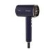 7. BLDC VV8100 CONCEPT Haartrockner