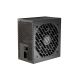 GENESIS NIHON 650W 80+ BRONZE ATX 3.1 NETZTEIL