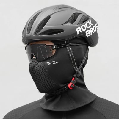 7. Rockbros LF25699 Fleece-Fahrrad-Sturmhaube – Schwarz