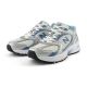 6. New Balance MR530ADA Schuhe