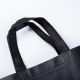 3. FITANU_SHOPPING_BAG_285x410 92800628326 Einkaufstasche