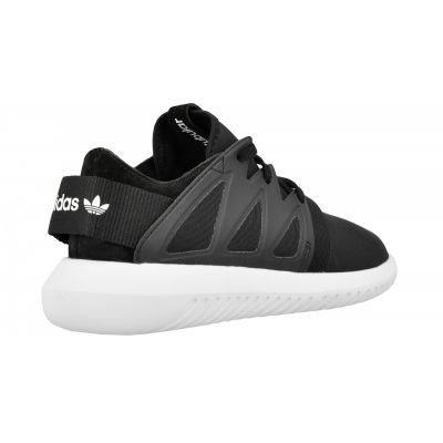 4. adidas ORIGINALS Tubular Viral W S75581 Schuhe
