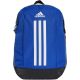 5. adidas Power VII Rucksack IY9404