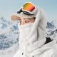 3. Qunature Arctic Velvet Ski-Sturmhaube Größe L – Weiß