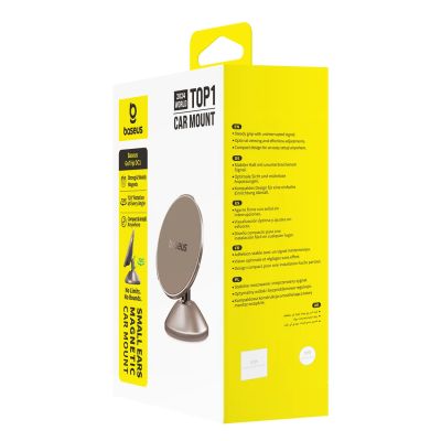 13. Baseus GoTrip DC1 Magnethalterung kompatibel mit MagSafe für Windschutzscheibe/Armaturenbrett – Gold