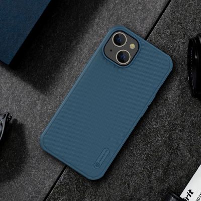 17. Nillkin Super Frosted Shield Pro Magnetische Hülle für iPhone 14 Plus mit MagSafe magnetischem Schwarz