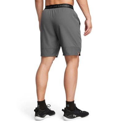 3. UNDER ARMOUR UA Vanish Woven Shorts Grau (1370382-025)