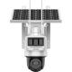Hilook PTZ-N2C400I-K/4G/C05S10 2,8-mm-IP-Kamera mit Solarpanel