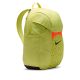 3. Nike Academy Team Rucksack DV0761-383