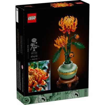 2. LEGO ICONS 10368 Botanik - Chrysantheme
