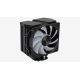5. CPU-Kühler AEROCOOL PGS RIME 4 ARGB PWM 4P