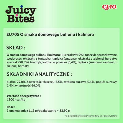 7. INABA Saftige Leckerlis mit hausgemachter Brühe und Tintenfischgeschmack – Katzenleckerli – 3 x 11,3 g