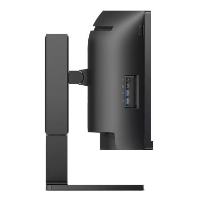 16. PHILIPS LED-MONITOR 44,5" 45B1U6900C/00