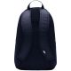 9. Nike Elemental Rucksack Hbr DD0559 451