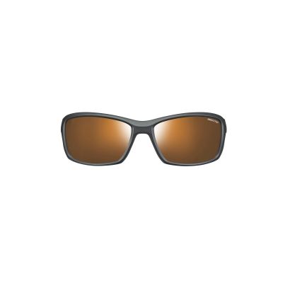 2. JULBO RUN Brillen
