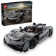 3. LEGO Technic 42173 Grauer Koenigsegg Jesko Absolute Hypercar