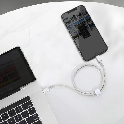 7. BASEUS USB-C-auf-Lightning-Kabel 20 W, 5 A, 1 m (weiß)