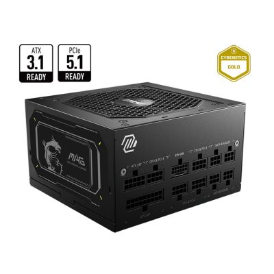 15. MSI MAG A750GL 750W PCIE5 II 80+ Gold ATX 3.1 Netzteil