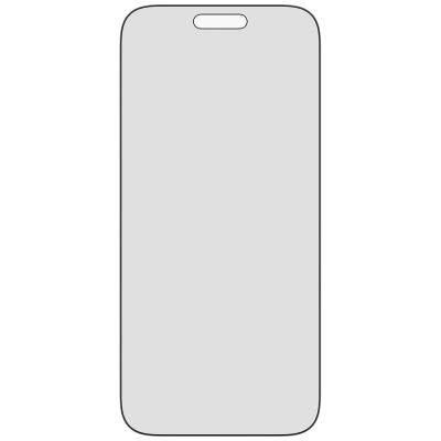 3. PanzerGlass Ultra-Wide Fit EasyAligner Privacy Glass für iPhone 17 Pro Max