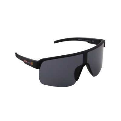 4. Red Bull Spect Dakota Radbrille – Weiß