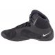 2. Nike Tawa M CI2952-001 Schuhe