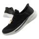 Skechers Slade Slip-INS M 210810/BLK Schuhe