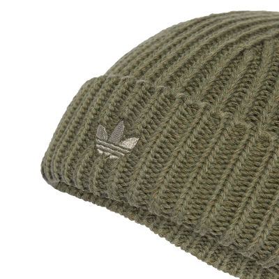 3. adidas Originals Kurze B-Kappe JY6284