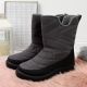 12. NEWS W EVE309B wasserdichte Schneestiefel grau 