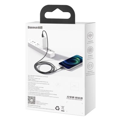6. Baseus Superior Series USB-C / Lightning PD 20W 1 m Kabel - Schwarz
