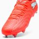 4. Puma FUTURE 9 PLAY MxSG 108912-01 Schuhe